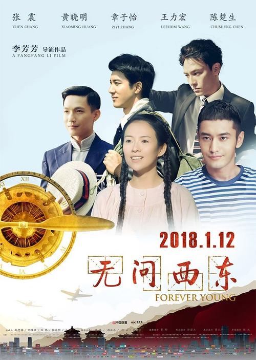 做个假建设银行存款证明